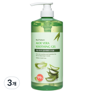 cosmate Real Nature 蘆薈舒緩凝膠, 3個, 1L