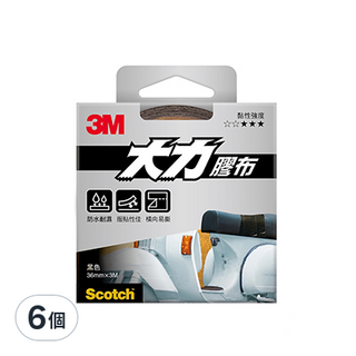 3M Scotch 超強大力膠布 防水耐濕 黏性佳 橫向易撕 36mm x 3M, 黑, 6個