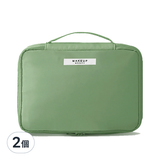 高顏質便攜式旅行化妝包, 綠色, 2個