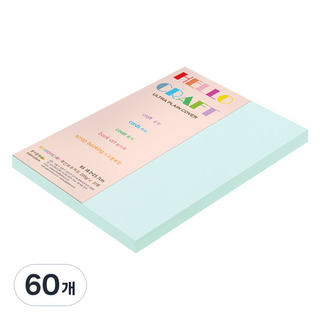 紙文化環保色紙 彩虹卡紙 No.15 水藍色, B5, 60張