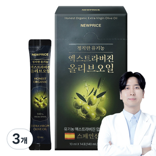 뉴프라이스 유기농 엑스트라버진 올리브오일 스틱, 3개, 140ml