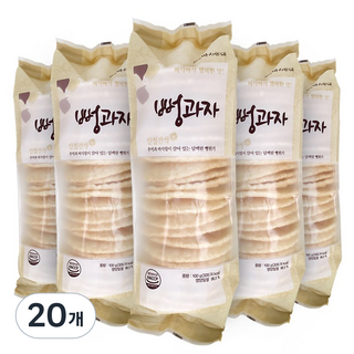 Masitteule 米香, 100g, 20個