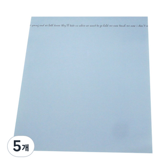 害羞單枝花束包裝紙 20入, 藍色, 5個