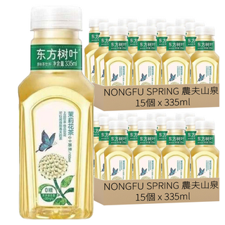 東方樹葉茉莉花茶, 2個, 335ml, 15個裝