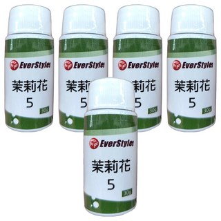EverStyle 柏泰 茉莉花香精5號 30g, 5瓶