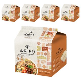 老鍋米粉 台灣米粉炒風味 100%台灣純米 新竹在地生產 傳統風味, 70g, 4包, 5袋