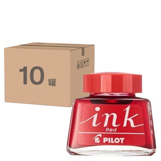鋼筆墨水 INK30R, 紅色, 10罐