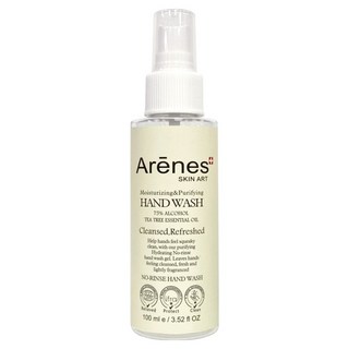 Arenes愛霓思乾洗手保濕潔淨精華 含75%酒精與茶樹精油 溫和保濕 隨時清潔雙手, 100ml, 1瓶