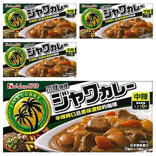 House 好侍 爪哇咖哩, 中辣, 口感多層次香濃日式咖哩, 185g, 4盒