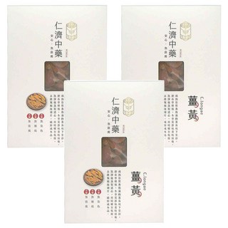 仁濟中藥 薑黃, 高含量薑黃素, 無染色, 無防腐, 200g, 3盒