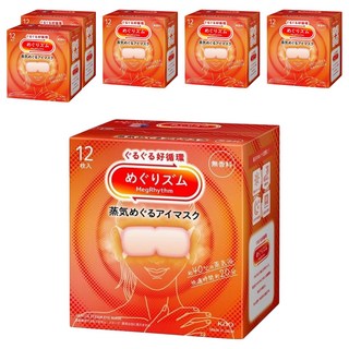 Kao 花王 MegRhythm 美舒律 蒸氣眼罩 無香, 12個裝, 6個