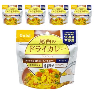 Onisi 尾西 沖泡即食飯 咖哩風味, 5包, 100g