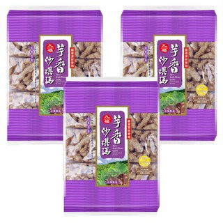 九福 芋香沙琪瑪，經典傳統美味，口感酥鬆綿密，奶蛋素可食, 200g, 3袋