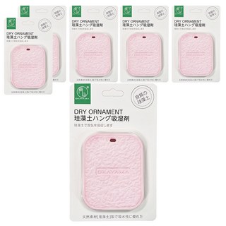 OKAYAMA 岡山 可掛式硅藻土衣櫥吸溼防潮片 粉色, 6片, 110g