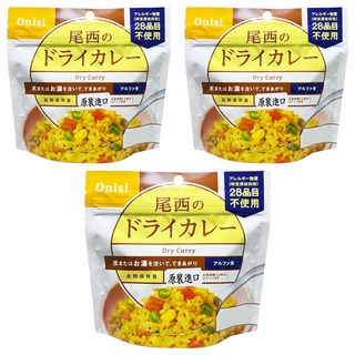 Onisi 尾西 沖泡即食飯 咖哩風味, 3包, 100g