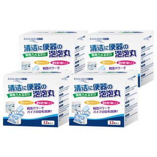 投入式馬桶清潔錠 12個, 4盒
