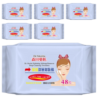 Dr.Morita 森田藥粧 台灣公司貨 保濕深層卸妝棉, 48片, 6包
