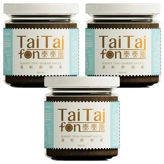 TaiTaifon 泰泰風 暹蝦鮮蝦醬 亞洲風味 潮式泰菜 方便醬, 200g, 3罐