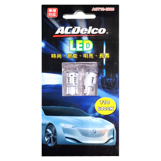 ACDelco LED 燈泡 2件組, 1組