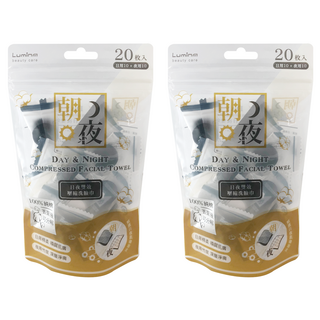 Lumina 露蜜 日夜雙效壓縮洗臉巾20件組, 2組, 白色/無香味