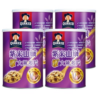 QUAKER 桂格 紫米山藥燕麥, 700g, 4罐