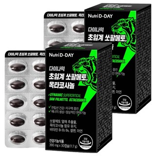 뉴트리디데이 다이나믹 초임계 쏘팔메토 옥타코사놀, 30정, 2개