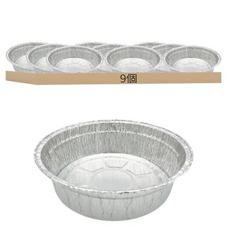 鋁箔圓深盤容器 中國製, 大(23.5 x 7cm), 23.5cm, 3組