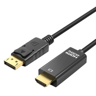 POLYWELL 寶利威爾 DP TO HDMI 轉換線 1080P 1.8m, PW15-W46-A027, 1個