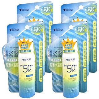 雪芙蘭 超水感高效防曬噴霧 SPF50 PA++++ 勁涼清爽, 50g, 4瓶