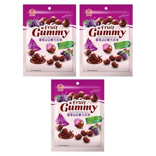 義美 QQ糖巧克球 葡萄口味, 160g, 3袋