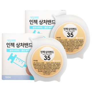 대일제약 인젝 상처밴드, 180개입, 2개