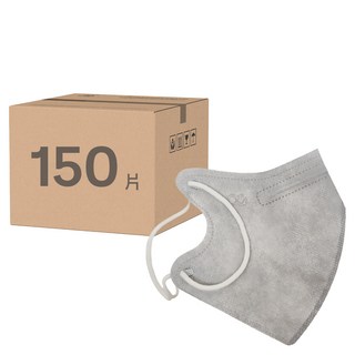 Deguan 德冠 3D立體成人立體醫療口罩 未滅菌, 50片, 3盒, 鉑石灰