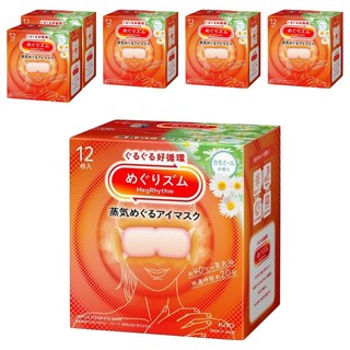 Kao 花王 MegRhythm 美舒律蒸氣眼罩 洋甘菊, 12個裝, 6個