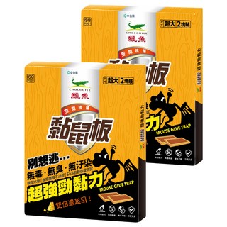 鱷魚 環保黏鼠板, 2個, 2盒
