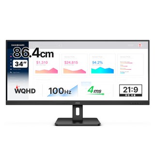 알파스캔 U34E2M 모니터 이미지