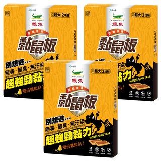 鱷魚 環保黏鼠板, 2個, 3盒