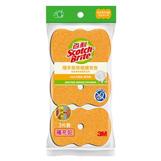 3M Scotch-Brite 百利 菜瓜布隨手掛架組補充包 餐具專用 41YUB-3MO, 3片, 1包
