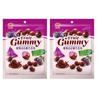 義美 QQ糖巧克球三角包 葡萄, 160g, 2袋