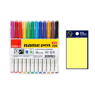 Dong-A 油性筆12色 + Tukovi 便利貼套組, 混合色(CD筆), 黃色(便利貼), 1套