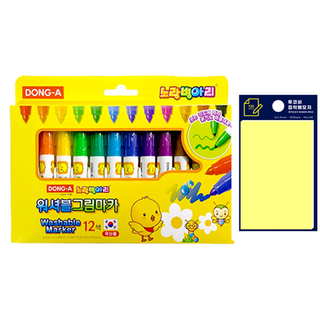 DONG-A 水洗式麥克筆 黃色小雞 12色 + Tucoby 便利貼組合, 混合色(水洗式麥克筆), 黃色(便利貼), 1套