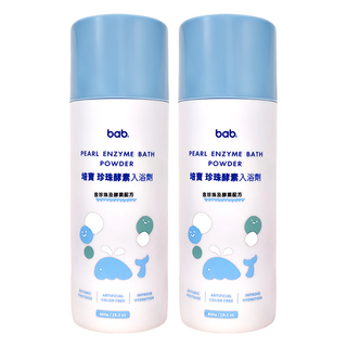 bab 培寶 珍珠酵素入浴劑, 800g, 2瓶