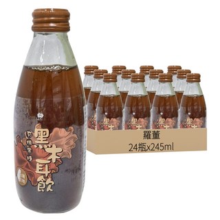 Loton 羅董 有機黑糖黑木耳飲, 245ml, 24瓶