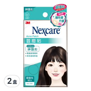 3M Nexcare 荳痘貼 神隱形小痘 TS60 0.8cm, 60入, 2盒