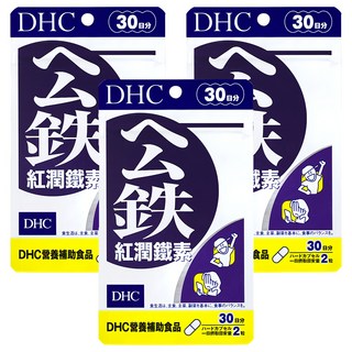 DHC 紅潤鐵素, 含血紅素鐵, 維他命B12, 葉酸, 30日份, 60顆, 347mg, 3包