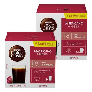 네스카페 돌체구스토 아메리카노 캡슐커피, 8.3g, 12개입, 2개
