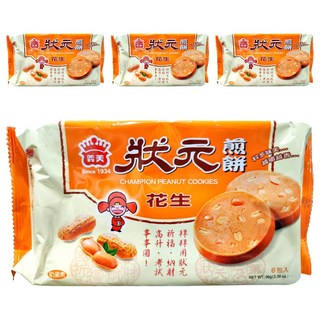 義美 狀元煎餅 奶蛋素, 96g, 4袋