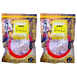 老薑粒, 3D立體茶粒 天然新鮮 微辛芳香, 20g, 2包