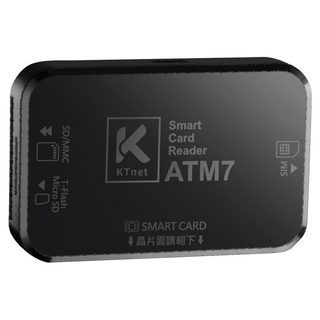 KTnet 廣鐸 ATM7 U+C多合一ATM晶片讀卡機 18g, 黑色, KTCROATM7BK, 1個