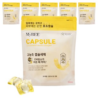 MyBEE 高濃縮洗衣膠囊 Baby純棉香, 6袋, 30顆