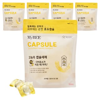 MyBEE 高濃縮洗衣膠囊 Baby純棉香, 5袋, 30顆